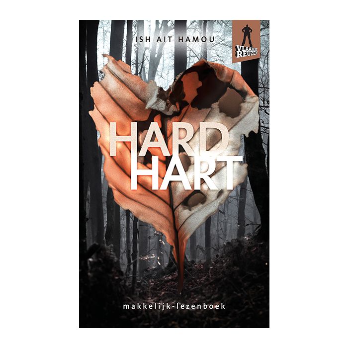 Cover van boek met een blad van een boom in de vorm van een hart. Cover van boek met een blad van een boom in de vorm van een hart.