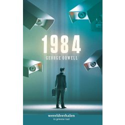 1984