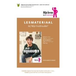 Lesmateriaal bij: Mijn huishouden